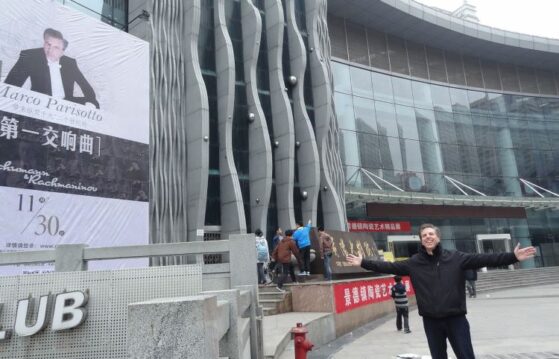 Wuhan_hall_sm